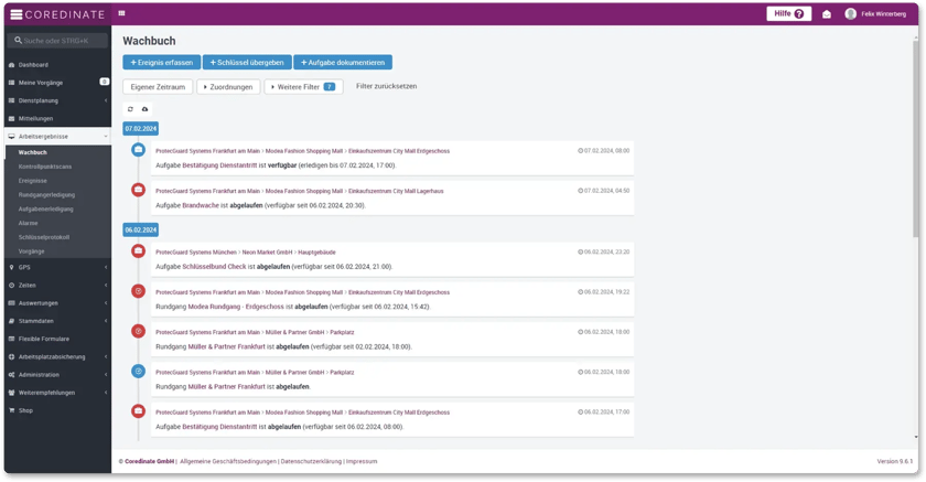 لقطة شاشة لبوابة نتائج العمل وسجل الحراسة